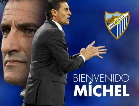 沪媒谈海港亚冠失利：并非不用心，伤病影响是无奈的现实（沪媒评海港亚冠失利：非态度问题，伤病困扰难以回避）