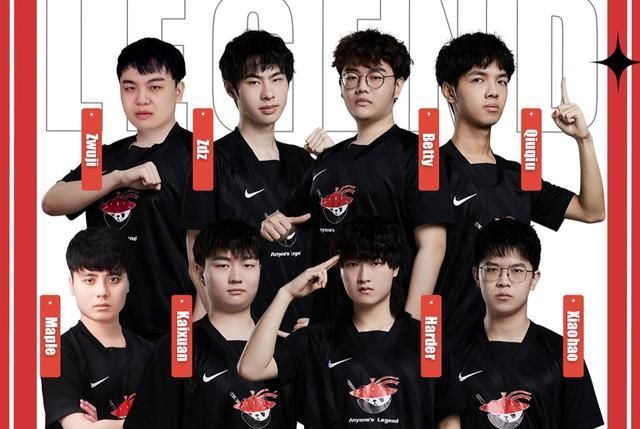 让每名球员 让每名球员