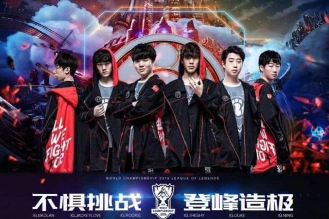 豪門來說是 豪門來說是