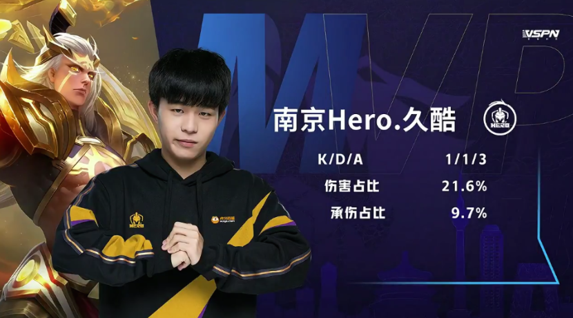 英超的登顶 英超的登顶