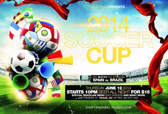 他都曾是球 他都曾是球